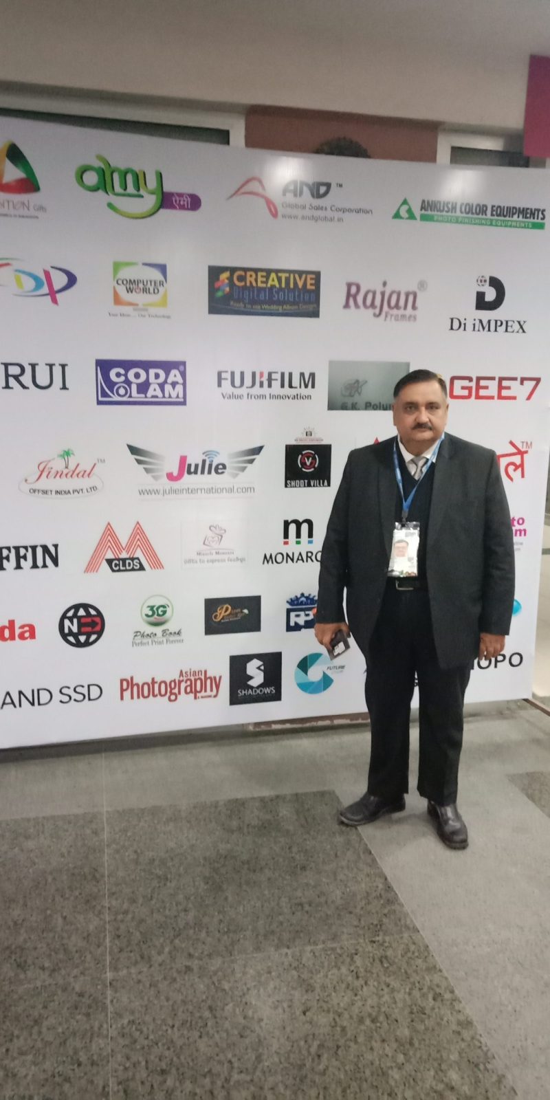 Exhibition photo 1